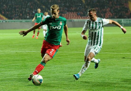 Футбол. РПЛ. Матч "Ахмат" - "Локомотив"