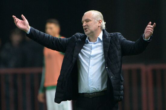 Футбол. РПЛ. Матч "Ахмат" - "Локомотив"