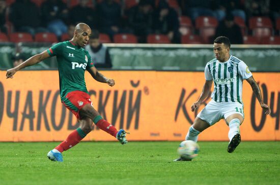 Футбол. РПЛ. Матч "Ахмат" - "Локомотив"