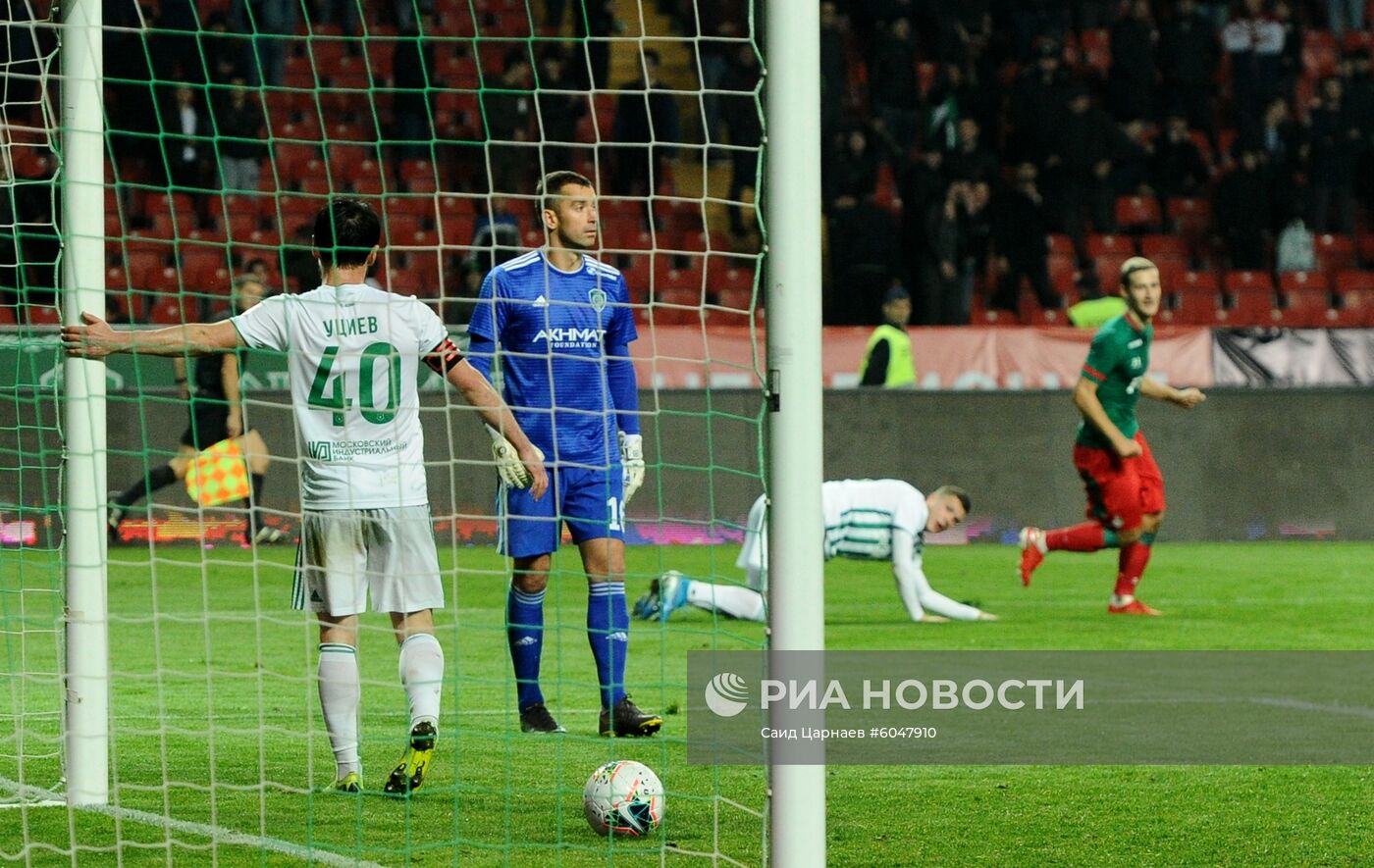 Футбол. РПЛ. Матч "Ахмат" - "Локомотив"