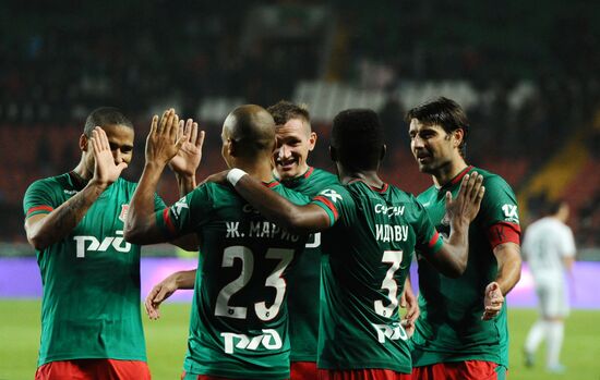 Футбол. РПЛ. Матч "Ахмат" - "Локомотив"