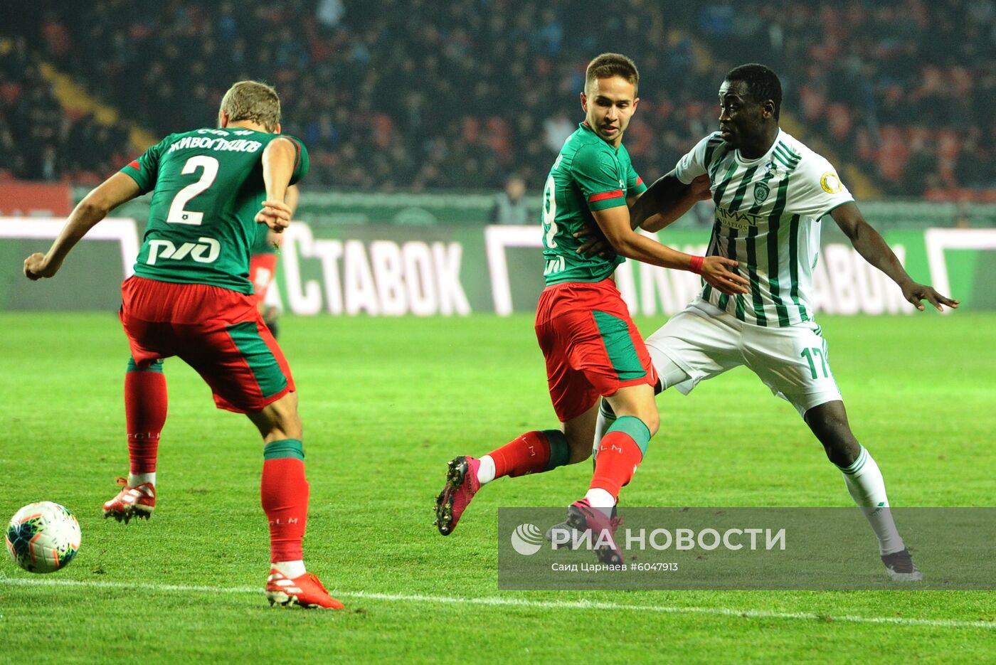 Футбол. РПЛ. Матч "Ахмат" - "Локомотив"