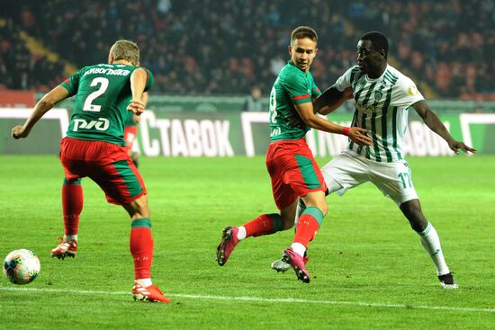 Футбол. РПЛ. Матч "Ахмат" - "Локомотив"