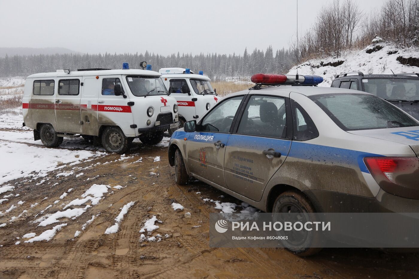 Прорыв дамбы в Красноярском крае