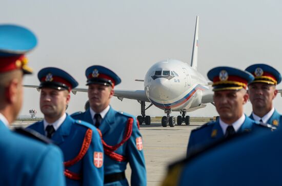 Визит премьер-министра РФ Д. Медведева в Сербию