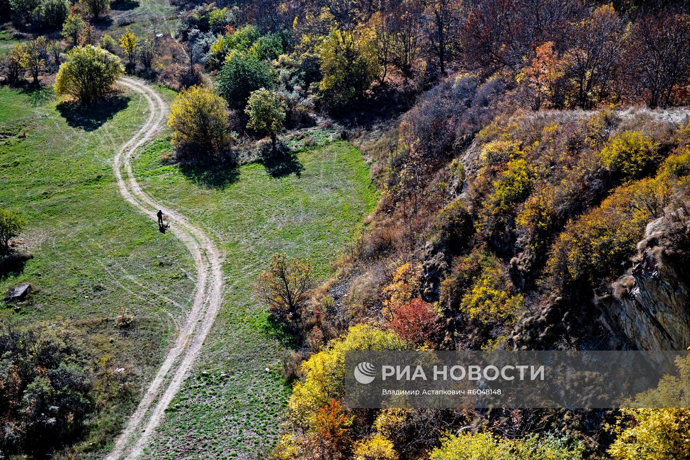 Страны мира. Армения