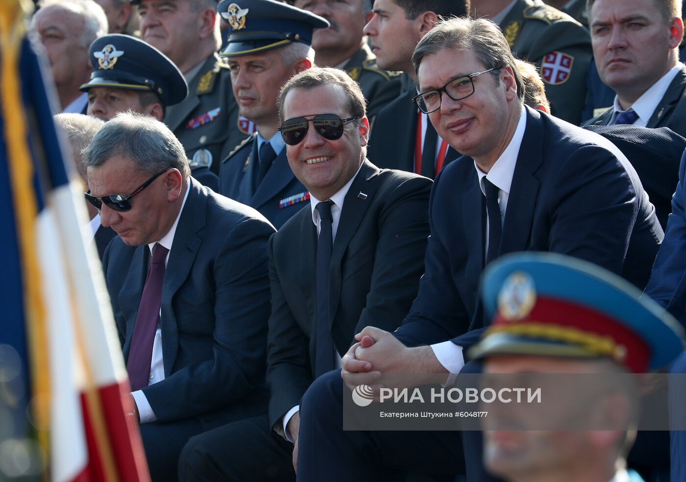 Визит премьер-министра РФ Д. Медведева в Сербию