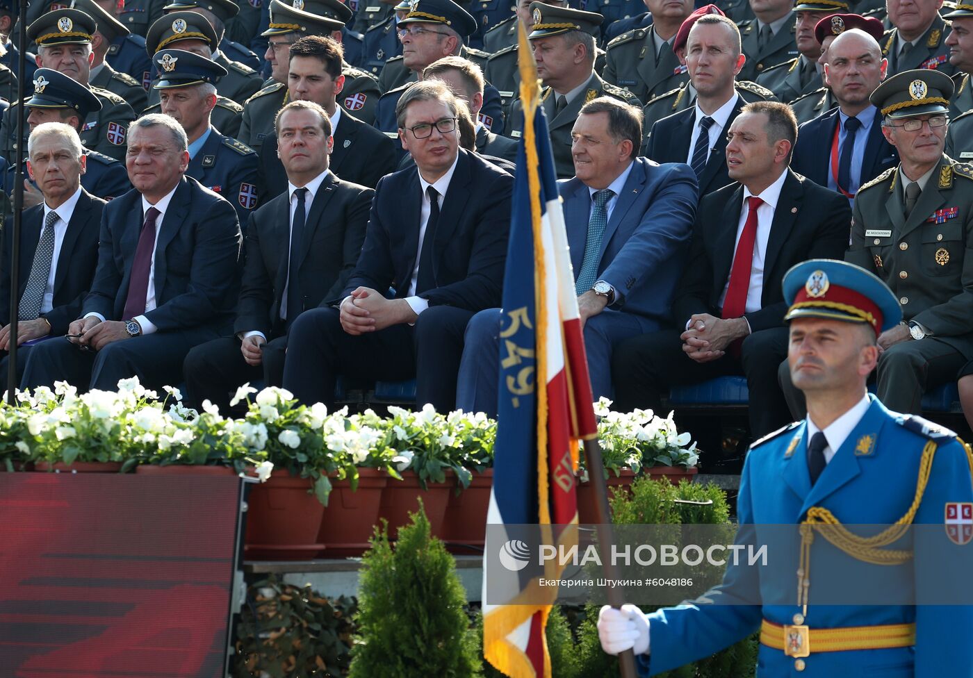 Визит премьер-министра РФ Д. Медведева в Сербию