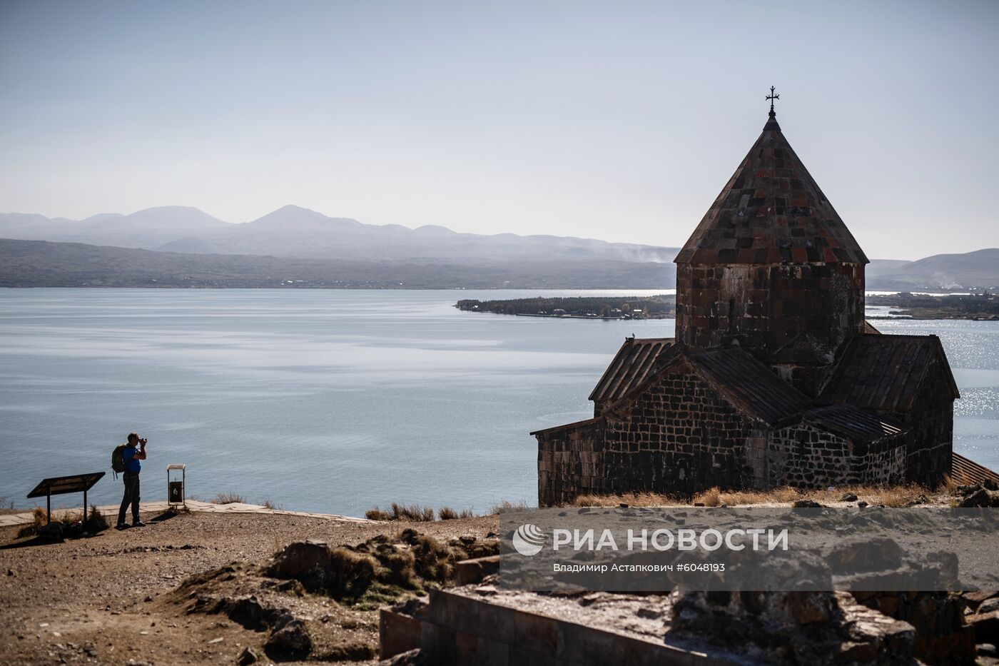 Страны мира. Армения
