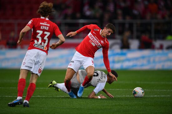 Футбол. РПЛ. Матч "Спартак" - "Рубин"