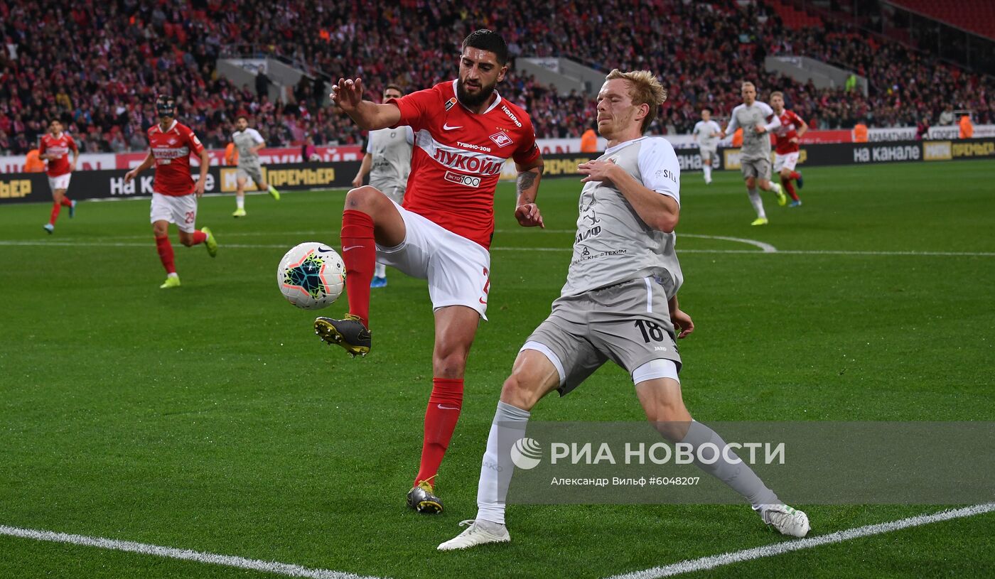 Футбол. РПЛ. Матч "Спартак" - "Рубин"