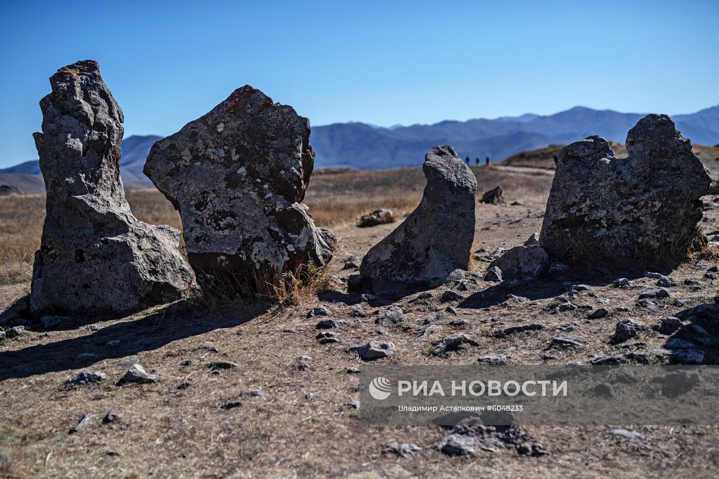 Страны мира. Армения