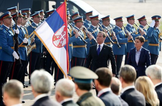 Визит премьер-министра РФ Д. Медведева в Сербию