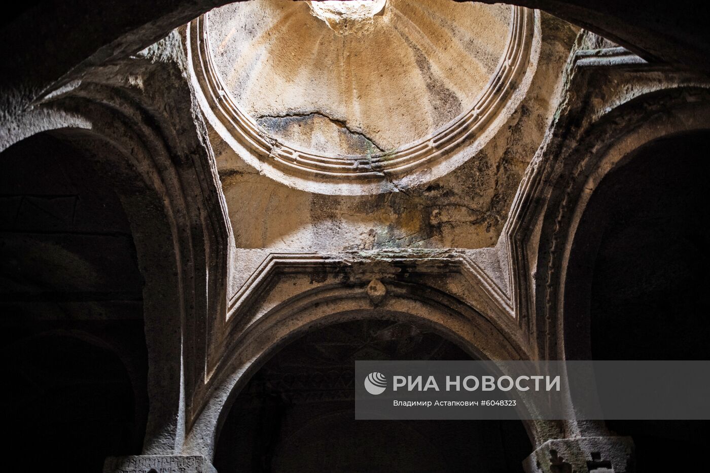Страны мира. Армения