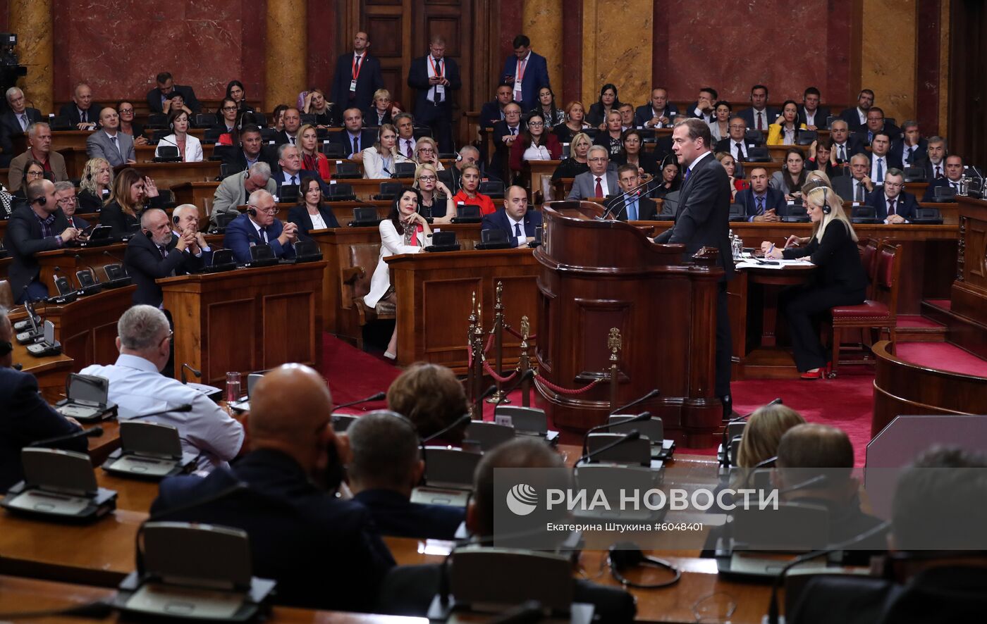 Визит премьер-министра РФ Д. Медведева в Сербию