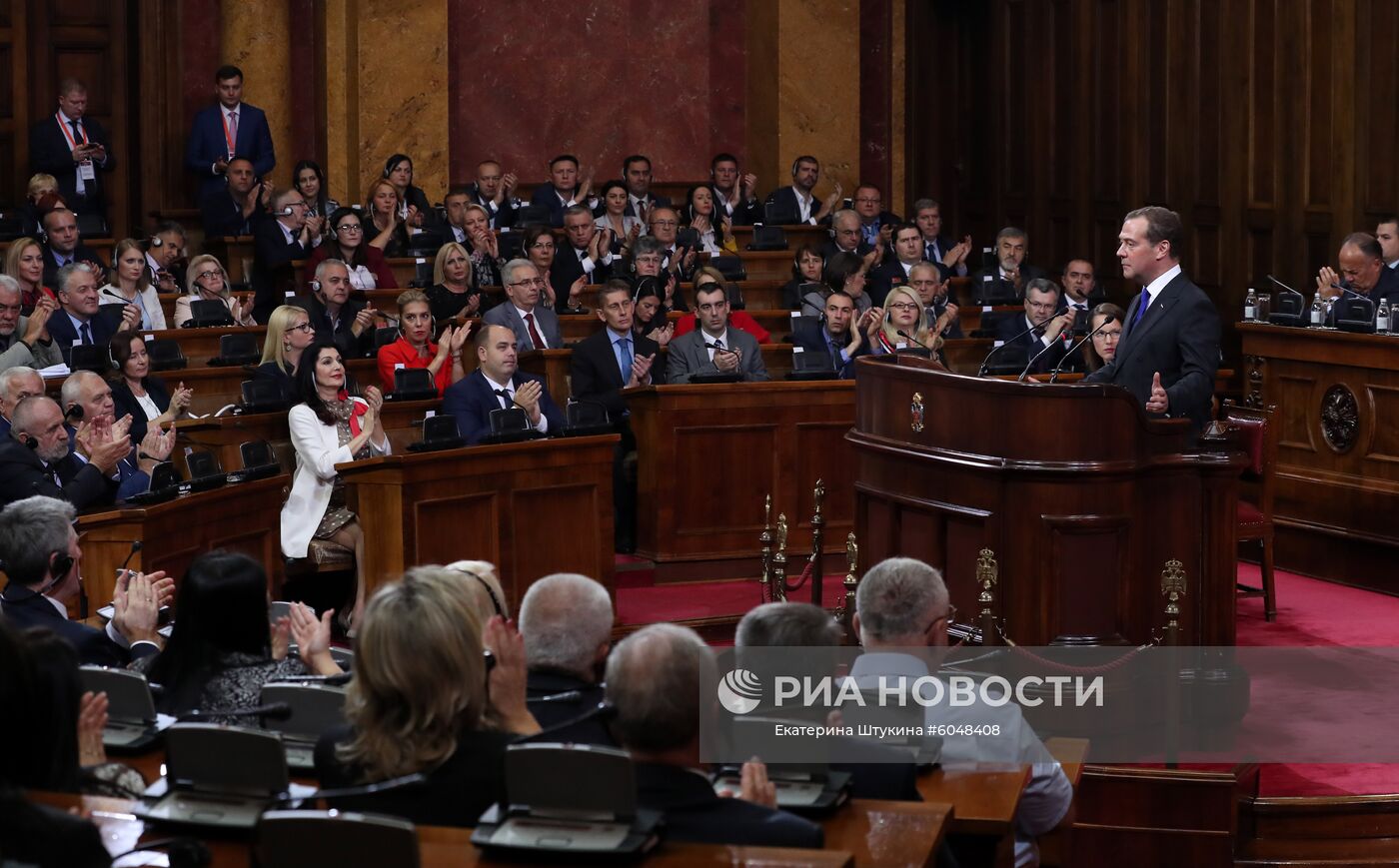 Визит премьер-министра РФ Д. Медведева в Сербию