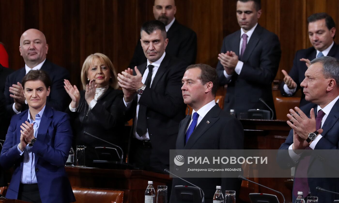 Визит премьер-министра РФ Д. Медведева в Сербию