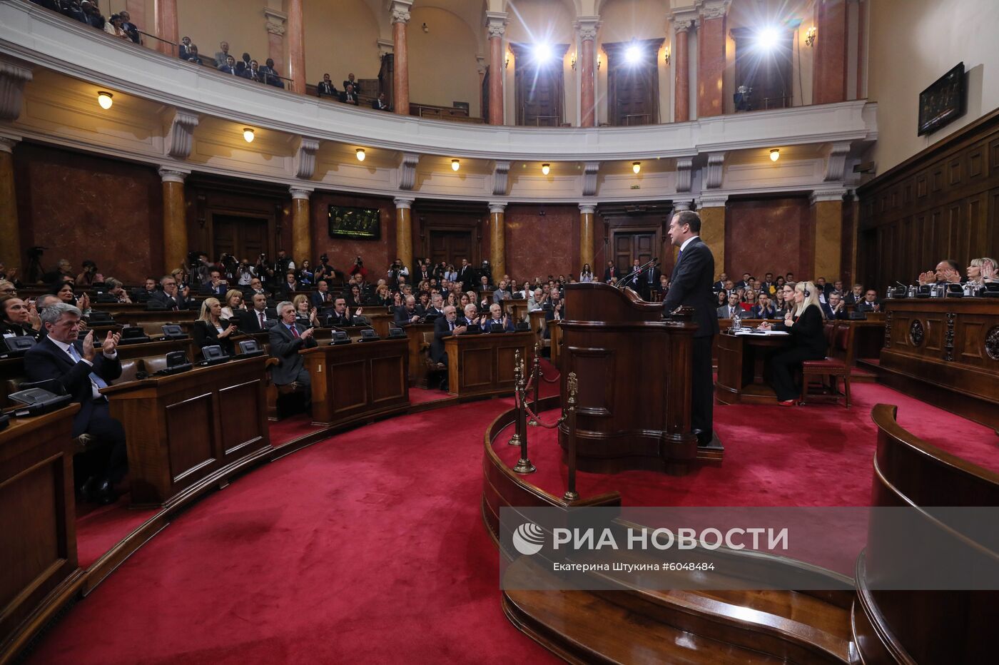 Визит премьер-министра РФ Д. Медведева в Сербию