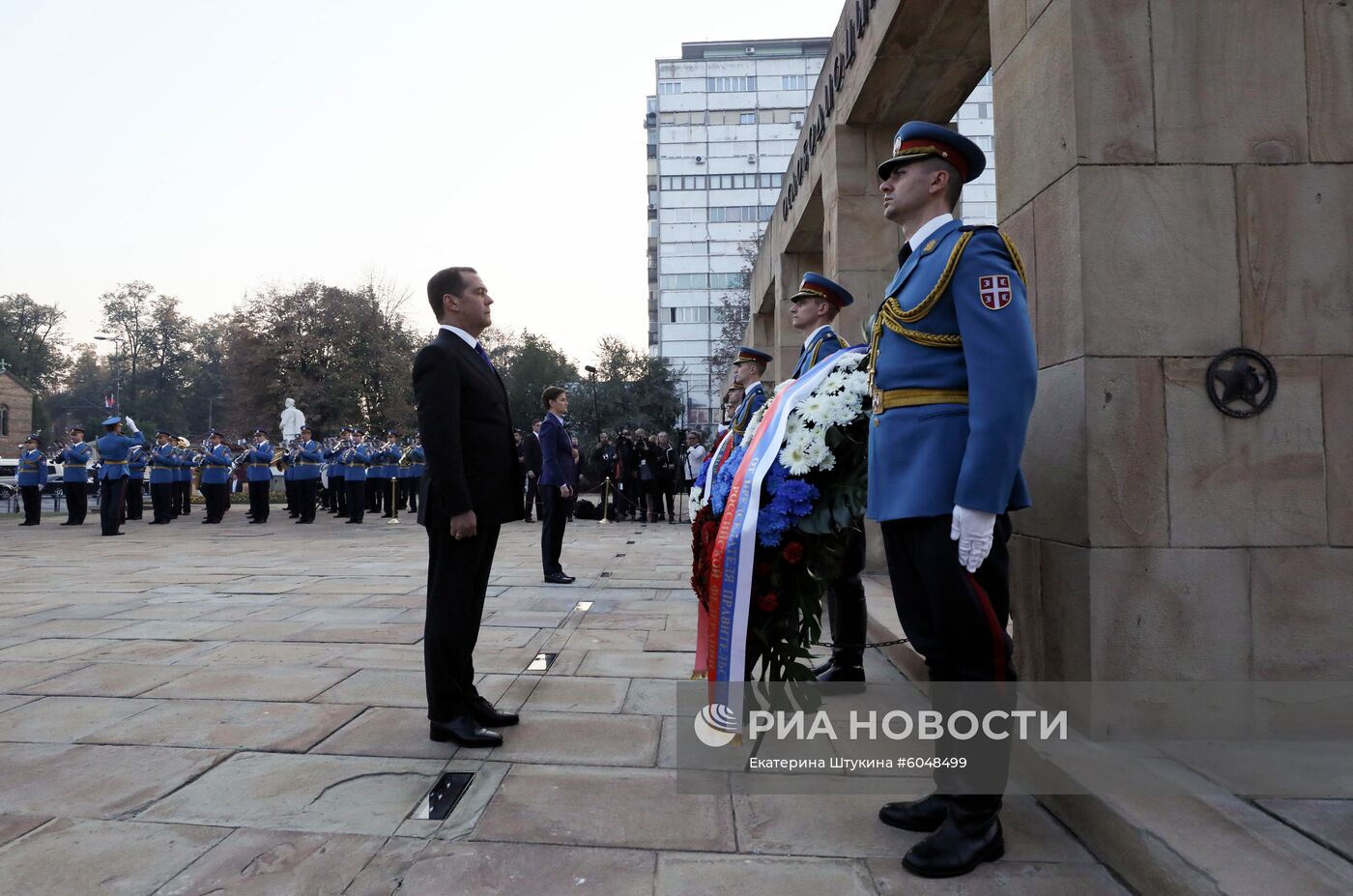 Визит премьер-министра РФ Д. Медведева в Сербию