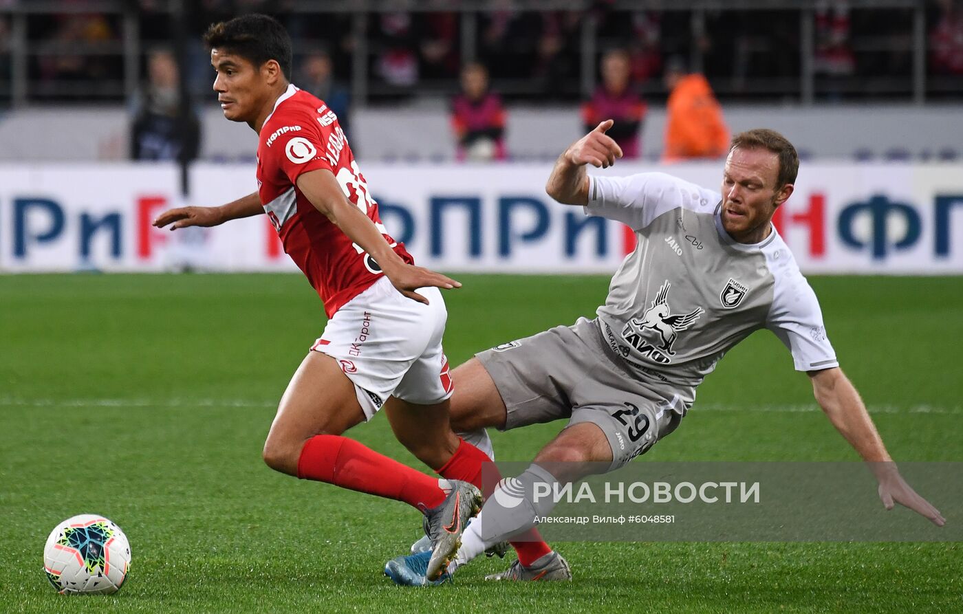 Футбол. РПЛ. Матч "Спартак" - "Рубин"