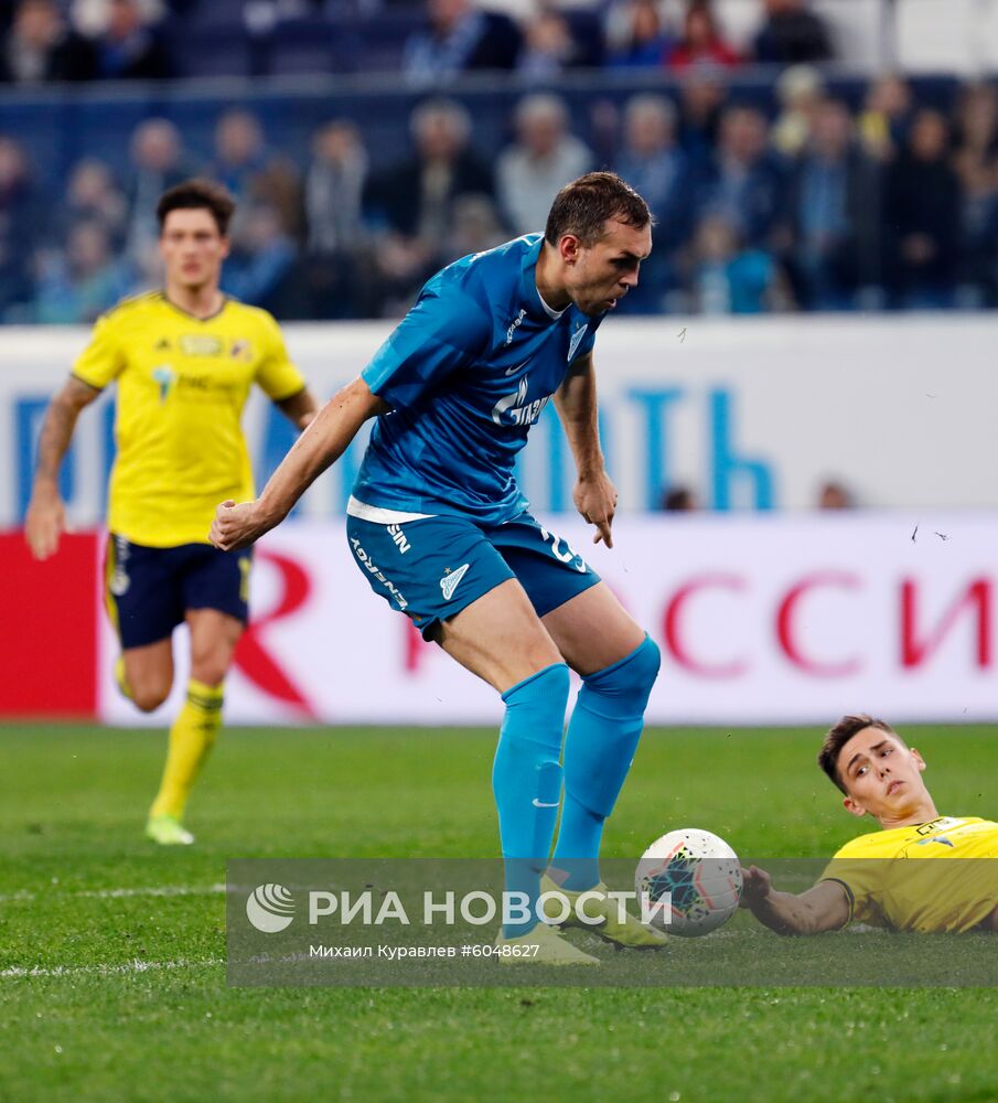 Футбол. РПЛ. Матч "Зенит" - "Ростов"