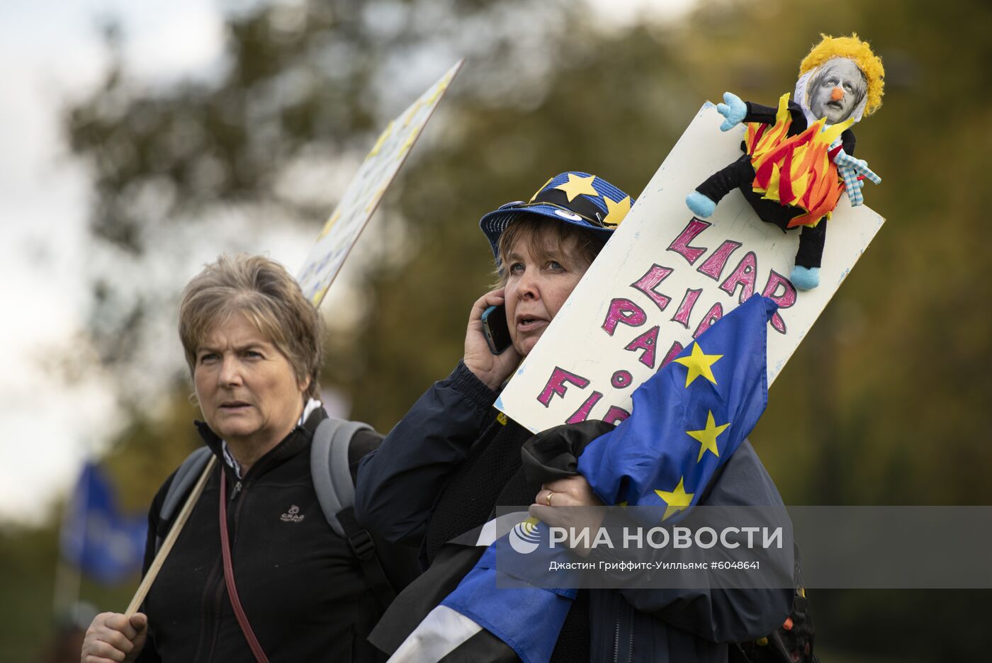 Акция против Brexit в Лондоне