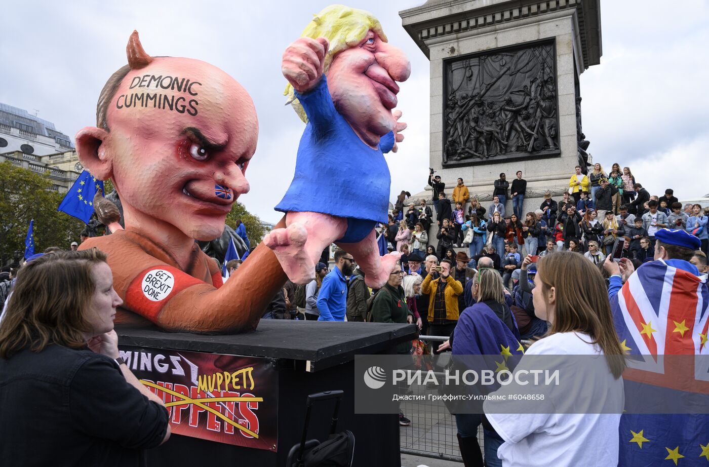 Акция против Brexit в Лондоне