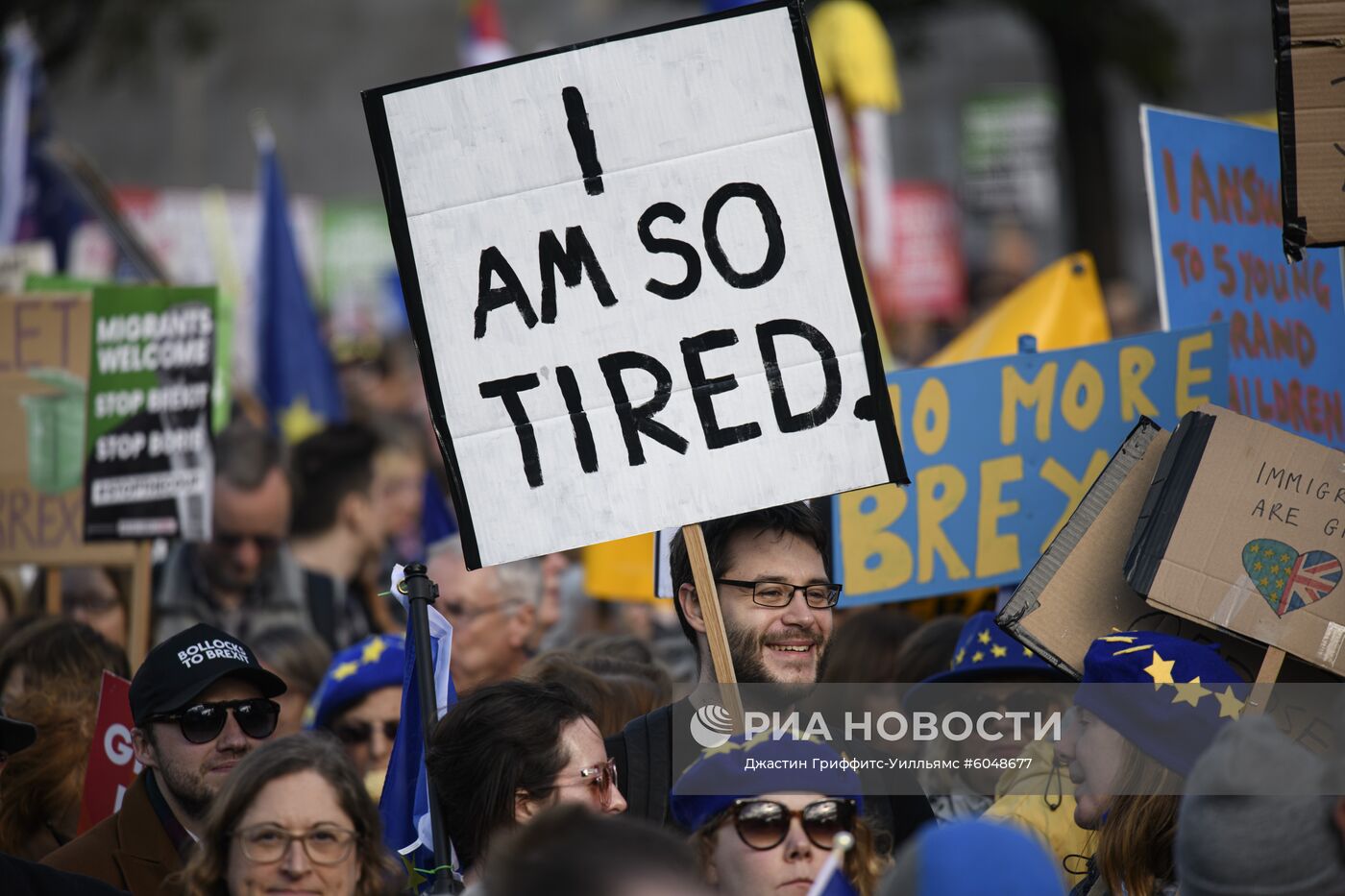 Акция против Brexit в Лондоне