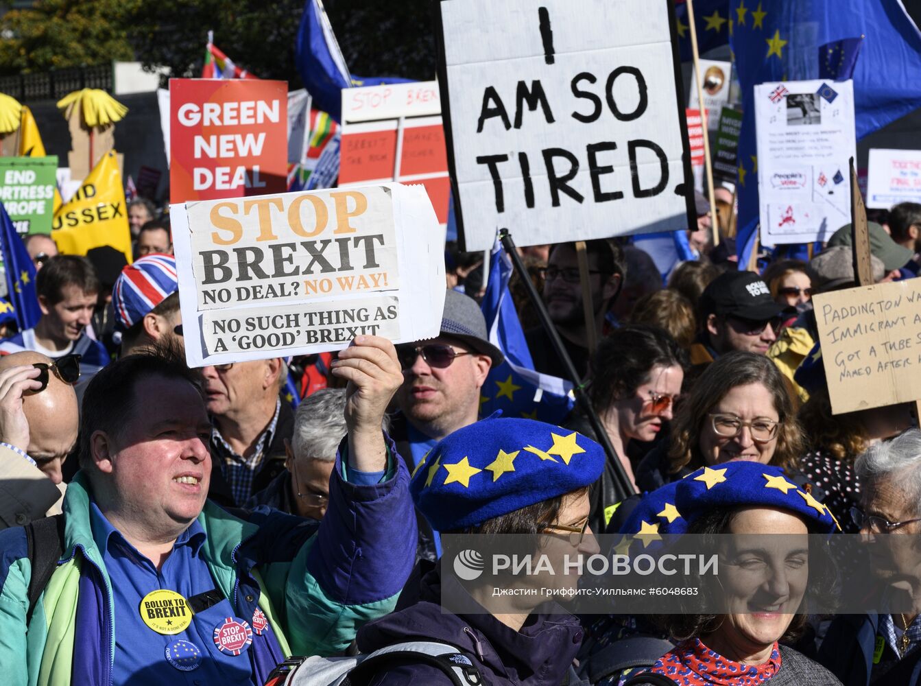 Акция против Brexit в Лондоне