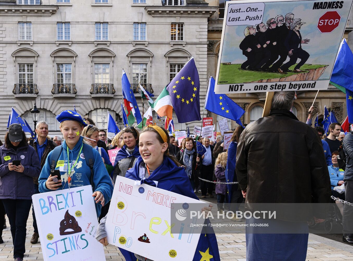 Акция против Brexit в Лондоне