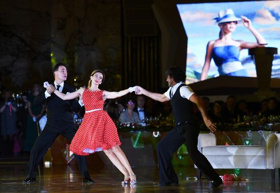 Кубок мира по латиноамериканским танцам в Кремле