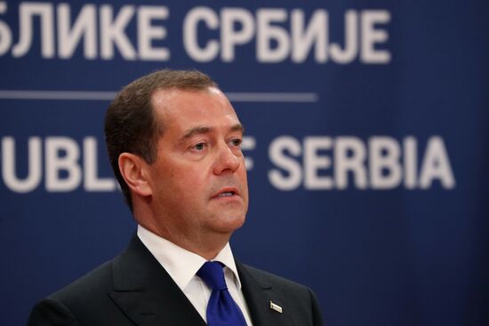 Визит премьер-министра РФ Д. Медведева в Сербию