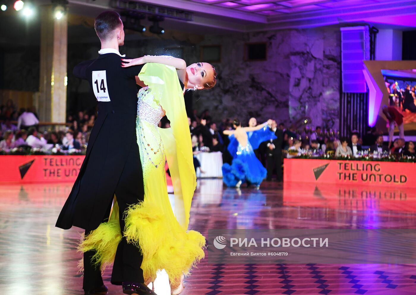 Кубок мира по латиноамериканским танцам в Кремле