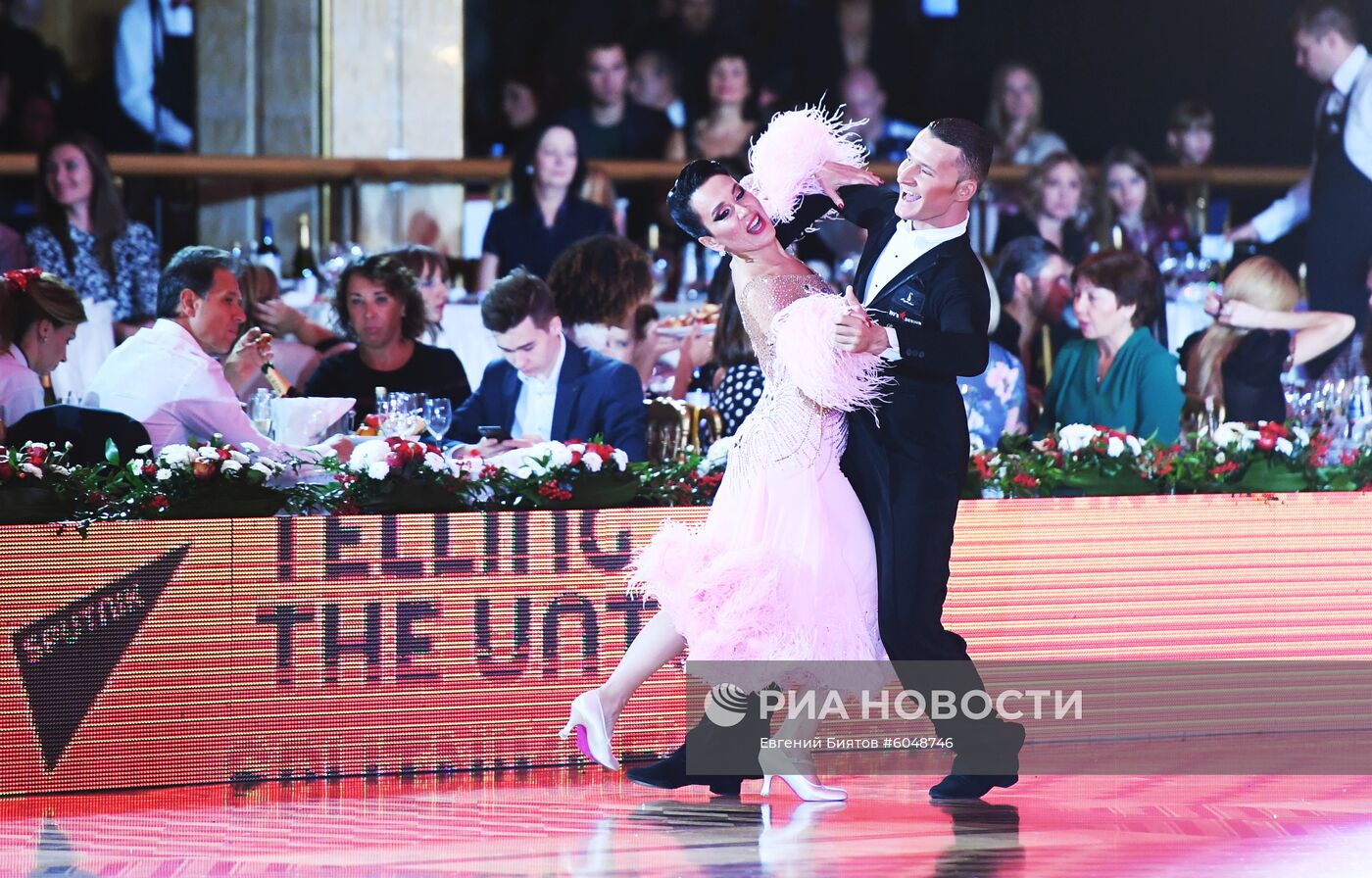 Кубок мира по латиноамериканским танцам в Кремле