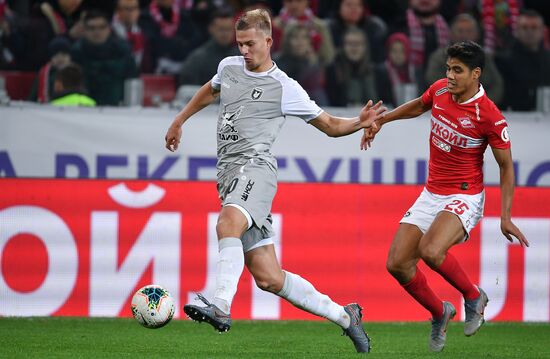 Футбол. РПЛ. Матч "Спартак" - "Рубин"