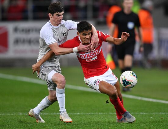 Футбол. РПЛ. Матч "Спартак" - "Рубин"