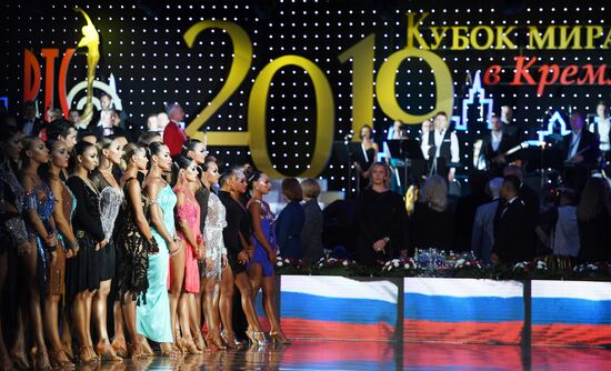 Кубок мира по латиноамериканским танцам в Кремле