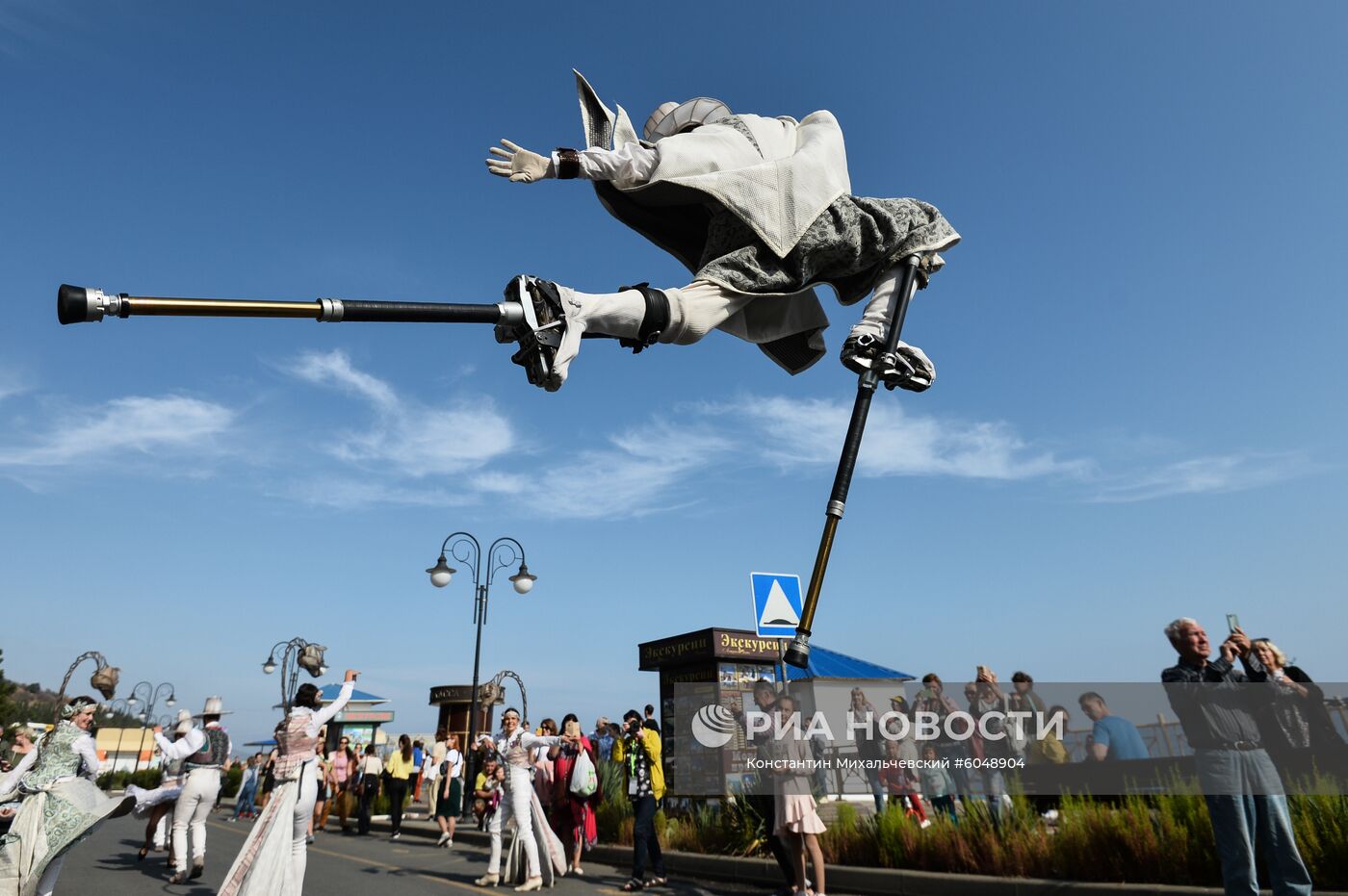 Фестиваль "Алушта. Green"