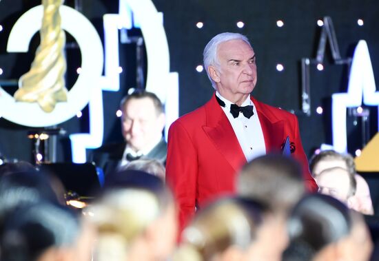 Кубок мира по латиноамериканским танцам в Кремле