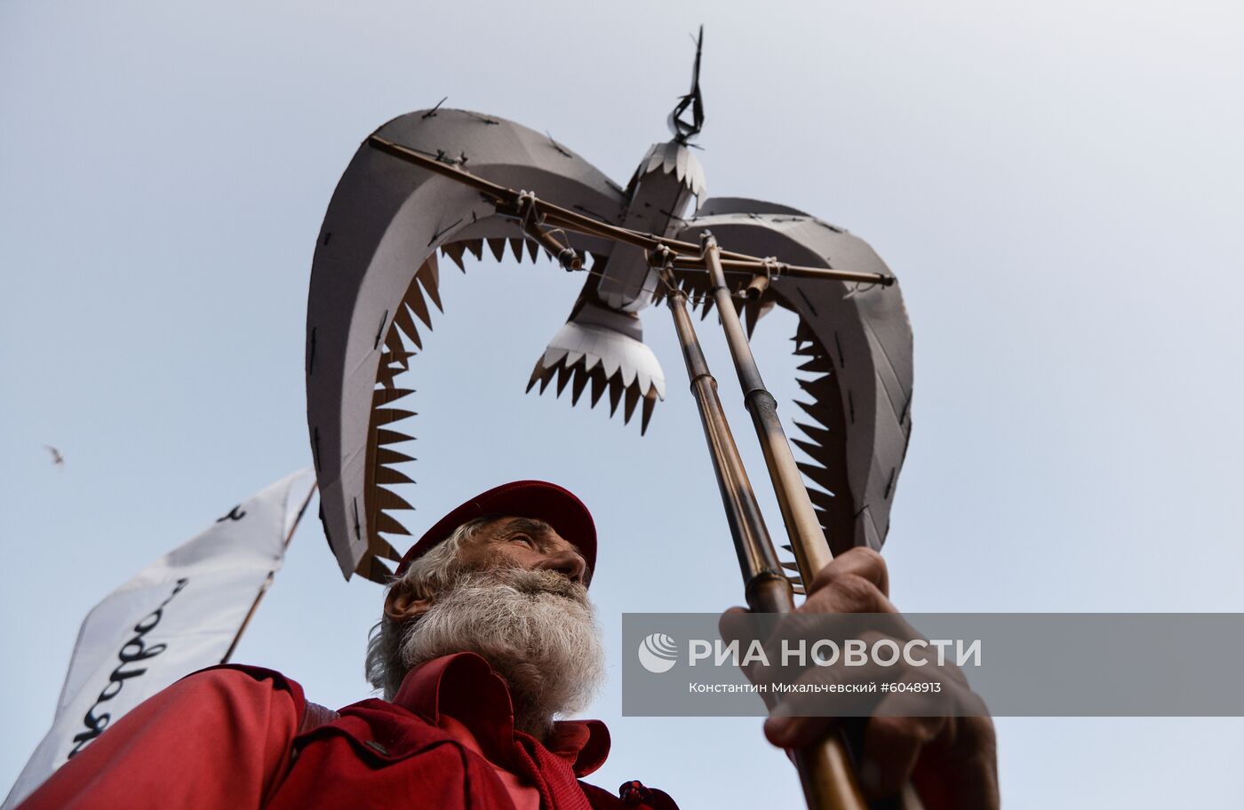 Фестиваль "Алушта. Green"