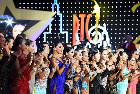 Кубок мира по латиноамериканским танцам в Кремле