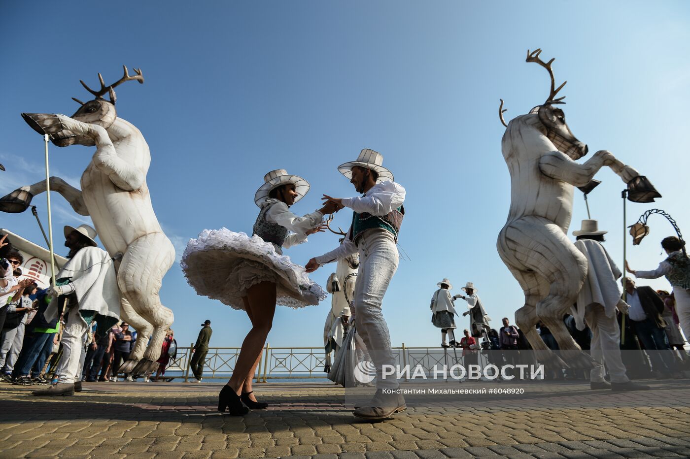 Фестиваль "Алушта. Green"