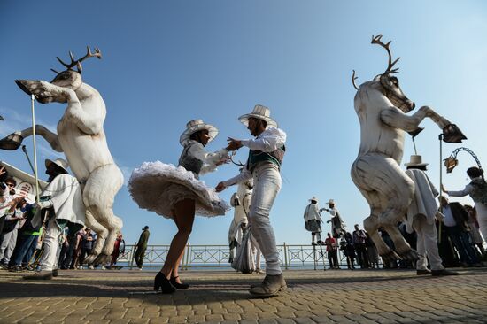 Фестиваль "Алушта. Green"