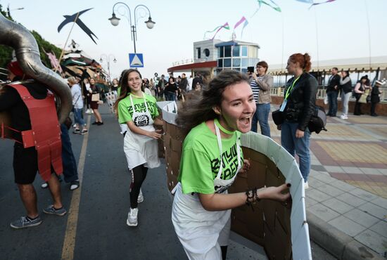 Фестиваль "Алушта. Green"