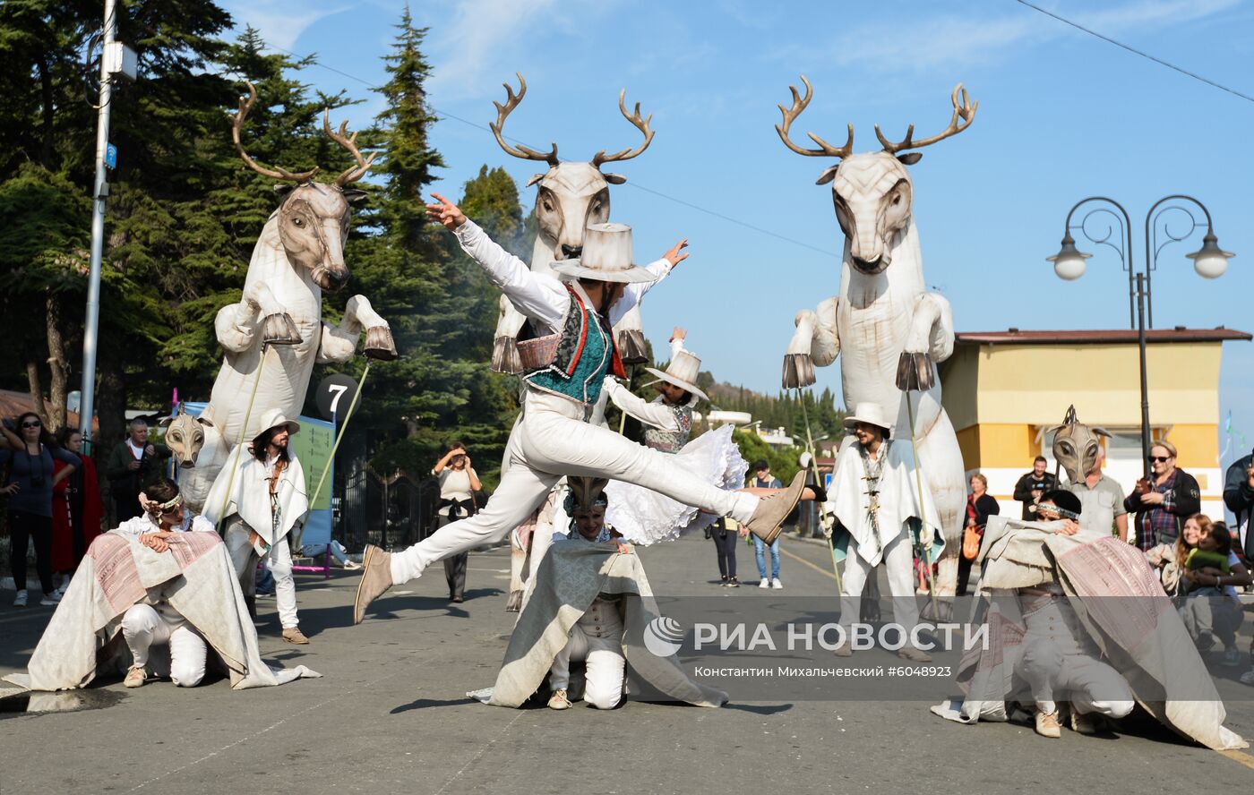 Фестиваль "Алушта. Green"