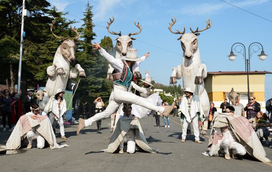 Фестиваль "Алушта. Green"