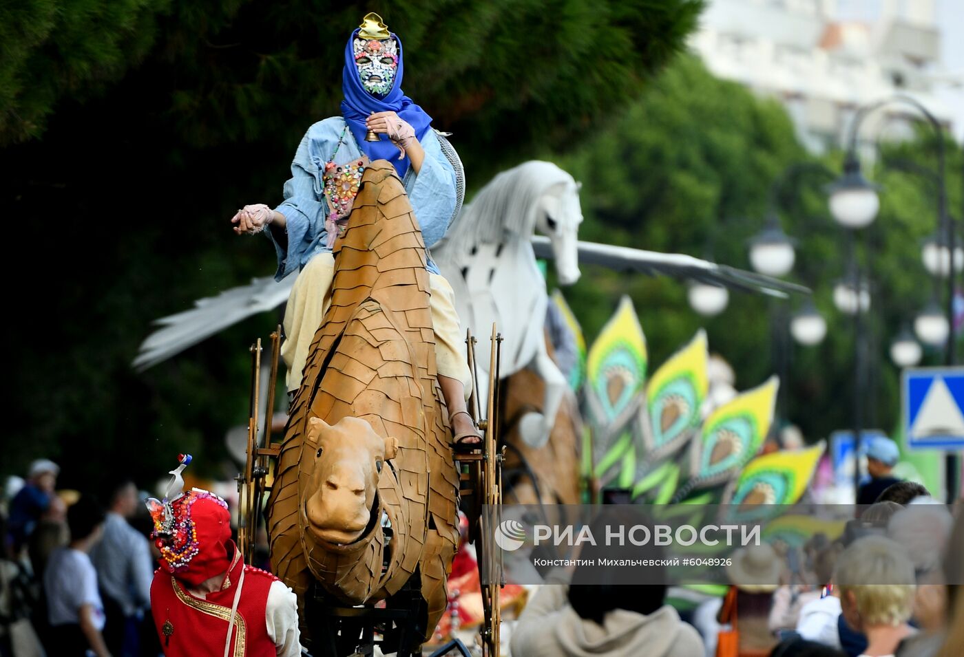Фестиваль "Алушта. Green"
