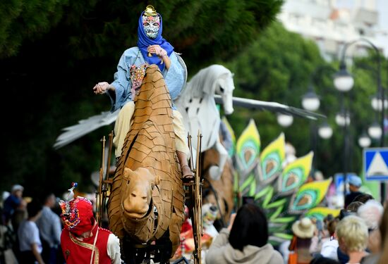 Фестиваль "Алушта. Green"