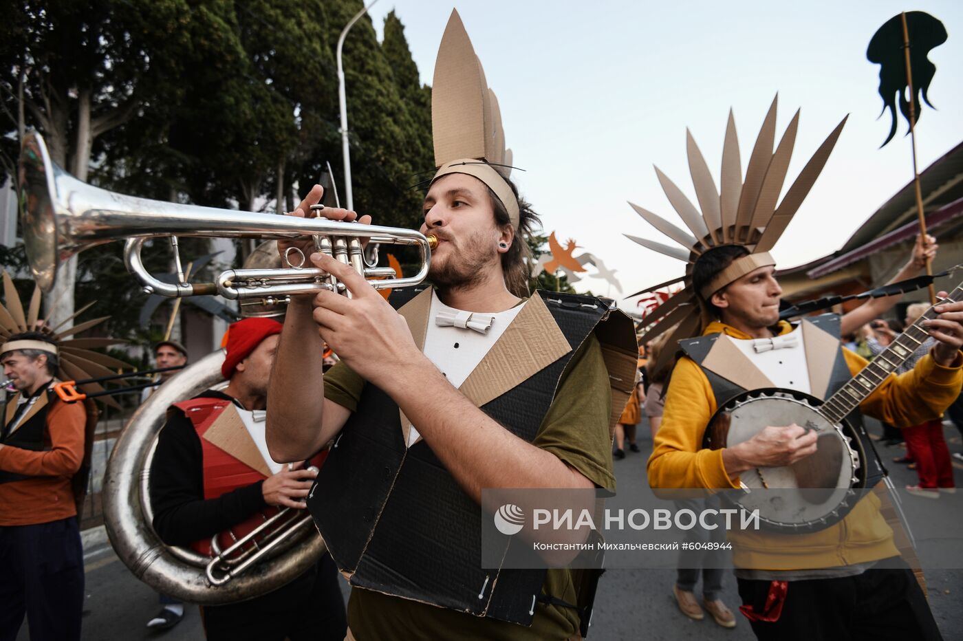 Фестиваль "Алушта. Green"