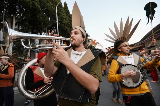 Фестиваль "Алушта. Green"